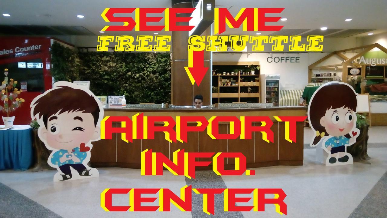 Suratthani Airport Hostel Сураттхани Экстерьер фото